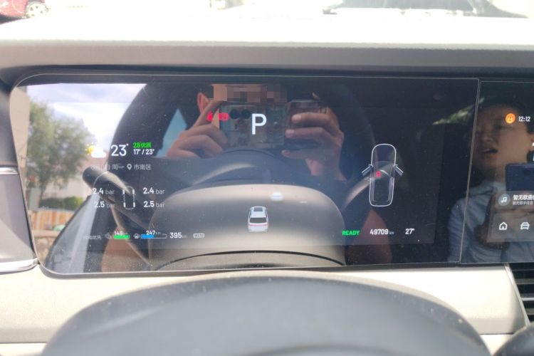 Used Li Auto ONE 2020 Extended-Range 6-Seater Version Instrument Cluster