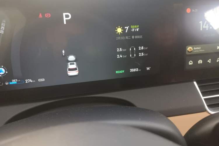 Used Li Auto ONE 2020 Extended-Range 6-Seater Version Odometer Close Up
