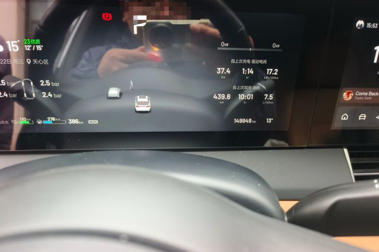 Used Li Auto ONE 2020 Extended-Range 6-Seater Version Odometer Close Up
