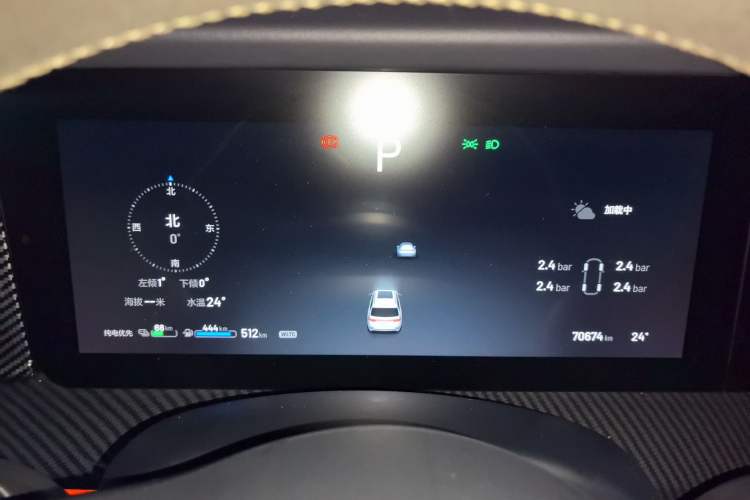 Used Li Auto ONE 2020 Extended-Range 6-Seater Version Instrument Cluster