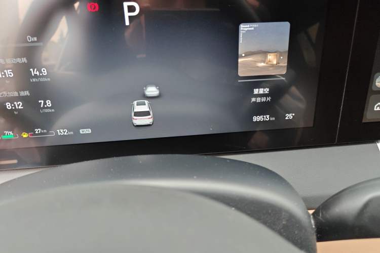 Used Li Auto ONE 2020 Extended-Range 6-Seater Version Odometer Close Up