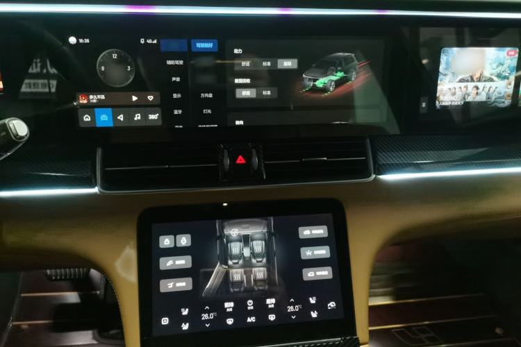 Used Li Auto ONE 2020 Extended-Range 6-Seater Version Audio And AC Panel