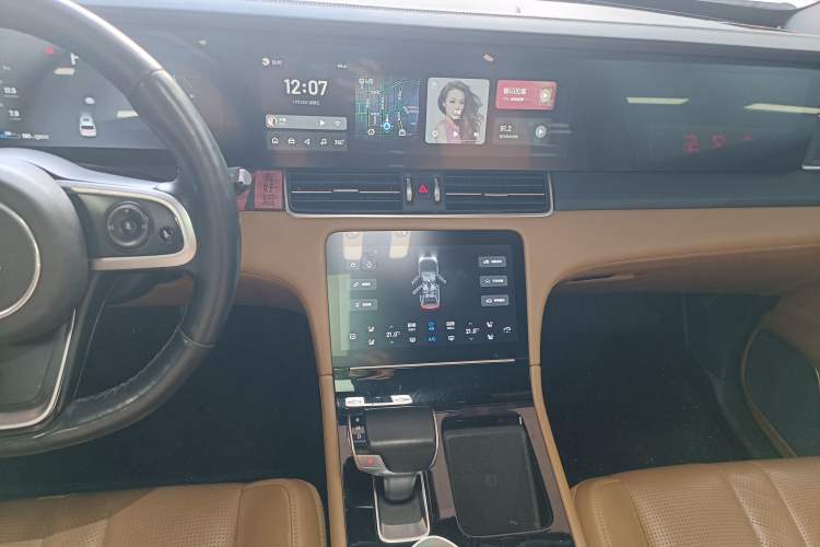 Used Li Auto ONE 2020 Extended-Range 6-Seater Version Audio And AC Panel