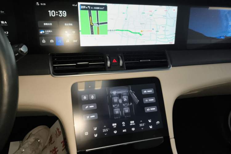Used Li Auto ONE 2020 Extended-Range 6-Seater Version Audio And AC Panel