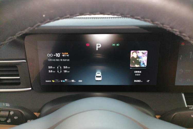 Used Li Auto ONE 2020 Extended-Range 6-Seater Version Instrument Cluster