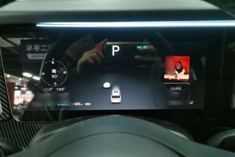 Used Li Auto ONE 2020 Extended-Range 6-Seater Version Instrument Cluster