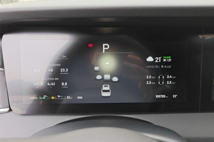 Used Li Auto ONE 2020 Extended-Range 6-Seater Version Instrument Cluster