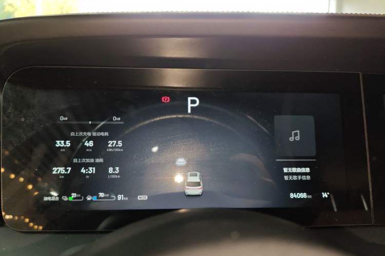 Used Li Auto ONE 2020 Extended-Range 6-Seater Version Instrument Cluster