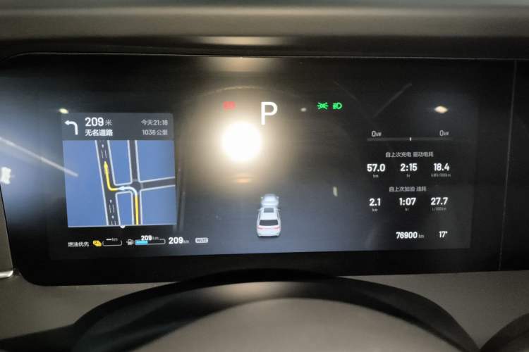 Used Li Auto ONE 2020 Extended-Range 6-Seater Version Instrument Cluster