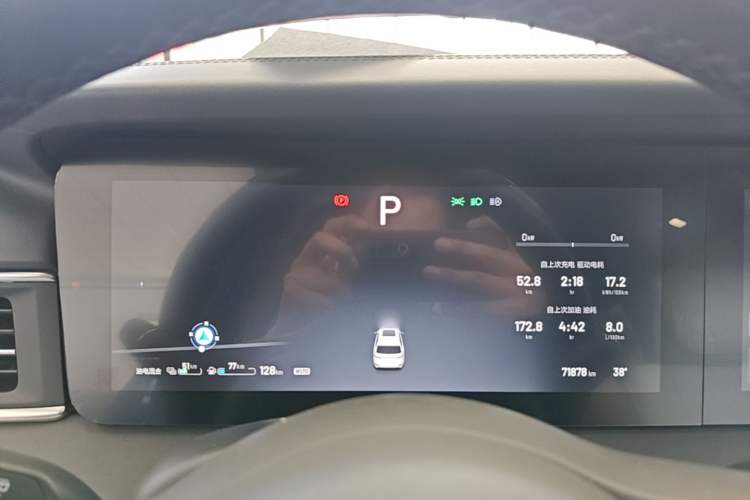 Used Li Auto ONE 2020 Extended-Range 6-Seater Version Instrument Cluster