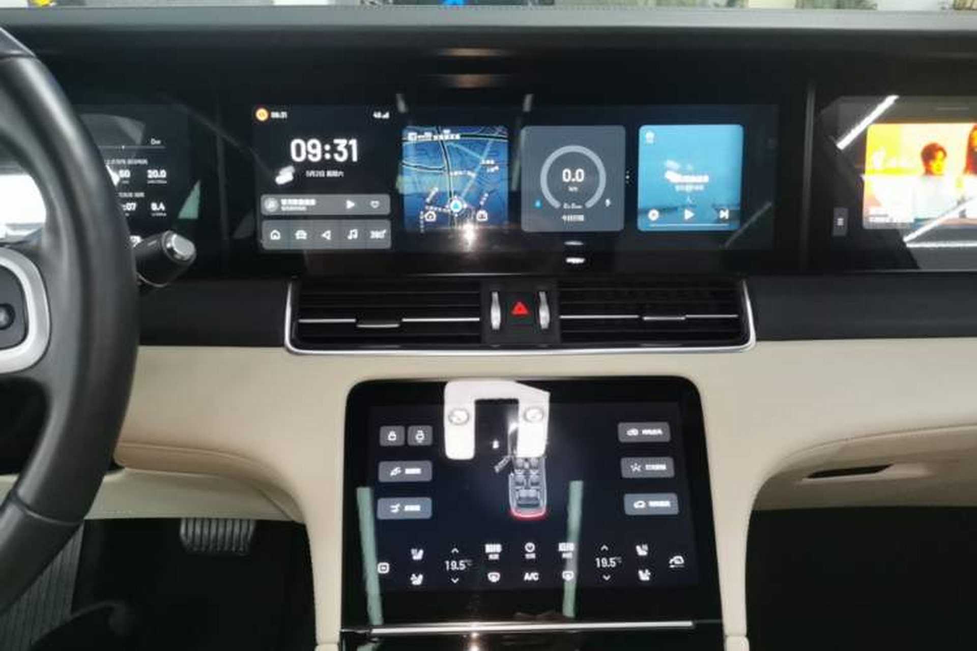 Used Li Auto ONE 2020 Extended-Range 6-Seater Version Audio And AC Panel