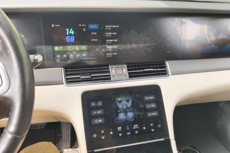 Used Li Auto ONE 2020 Extended-Range 6-Seater Version Audio And AC Panel