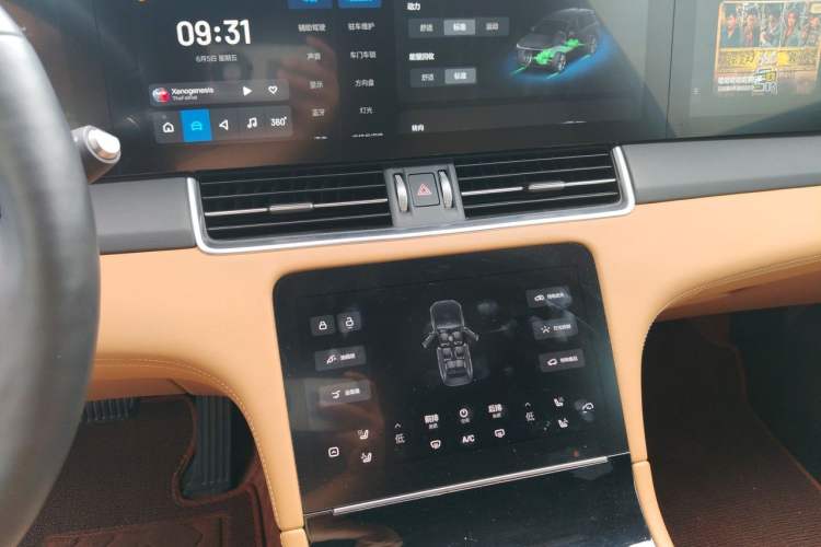 Used Li Auto ONE 2020 Extended-Range 6-Seater Version Audio And AC Panel