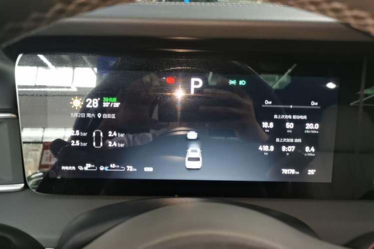 Used Li Auto ONE 2020 Extended-Range 6-Seater Version Instrument Cluster