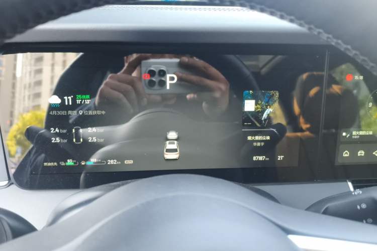 Used Li Auto ONE 2020 Extended-Range 6-Seater Version Instrument Cluster