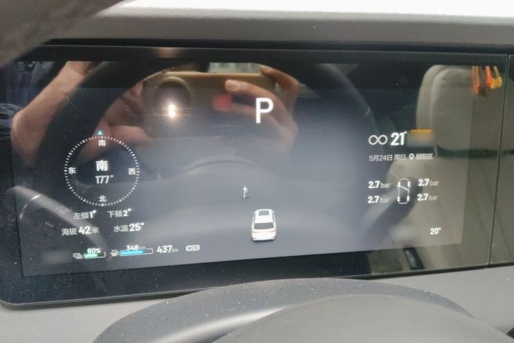 Used Li Auto ONE 2020 Extended-Range 6-Seater Version Instrument Cluster