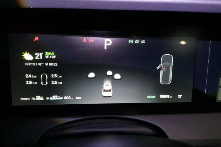 Used Li Auto ONE 2020 Extended-Range 6-Seater Version Instrument Cluster