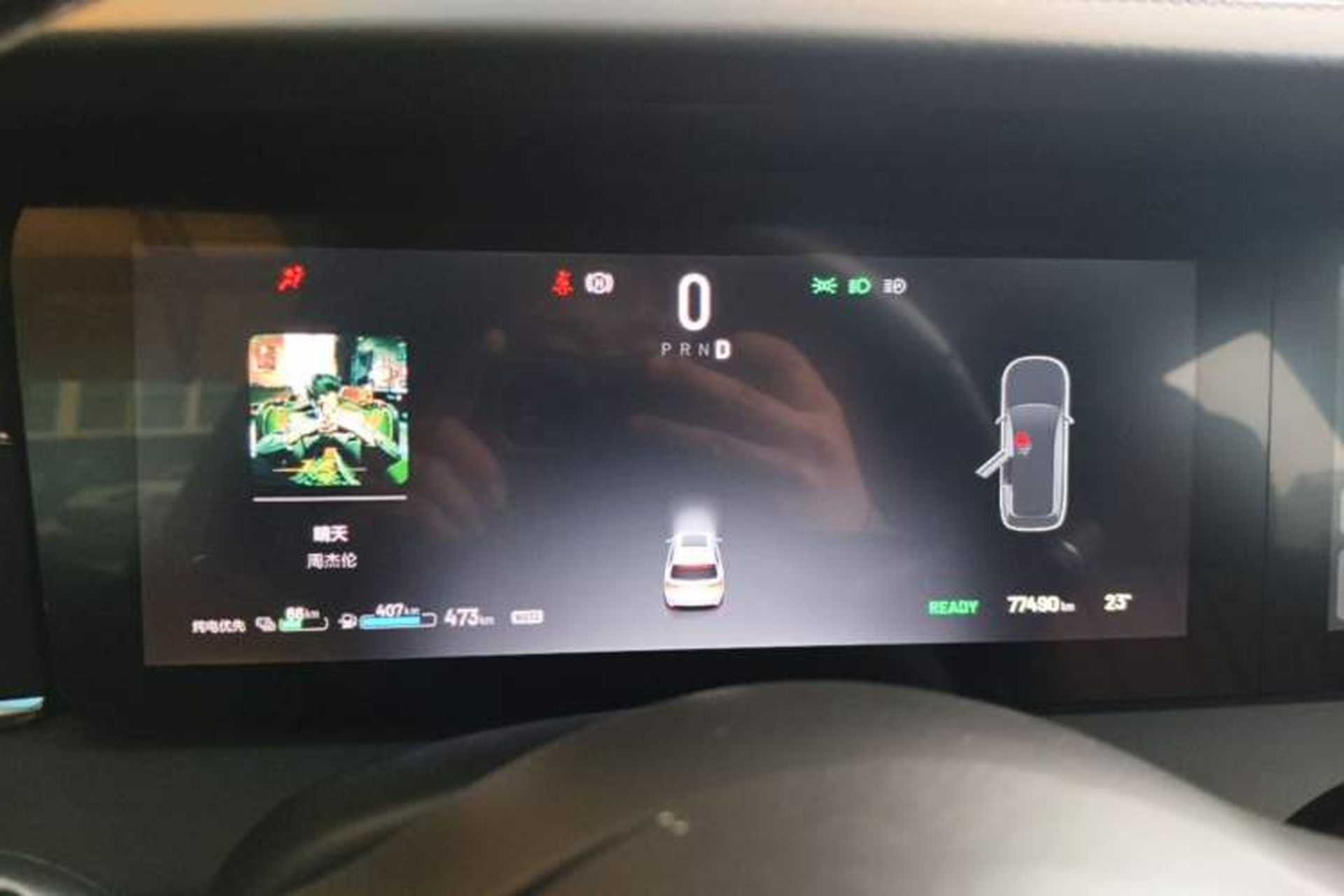 Used Li Auto ONE 2020 Extended-Range 6-Seater Version Instrument Cluster