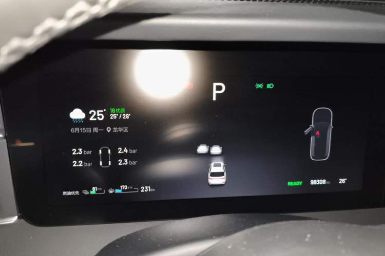 Used Li Auto ONE 2020 Extended-Range 6-Seater Version Instrument Cluster