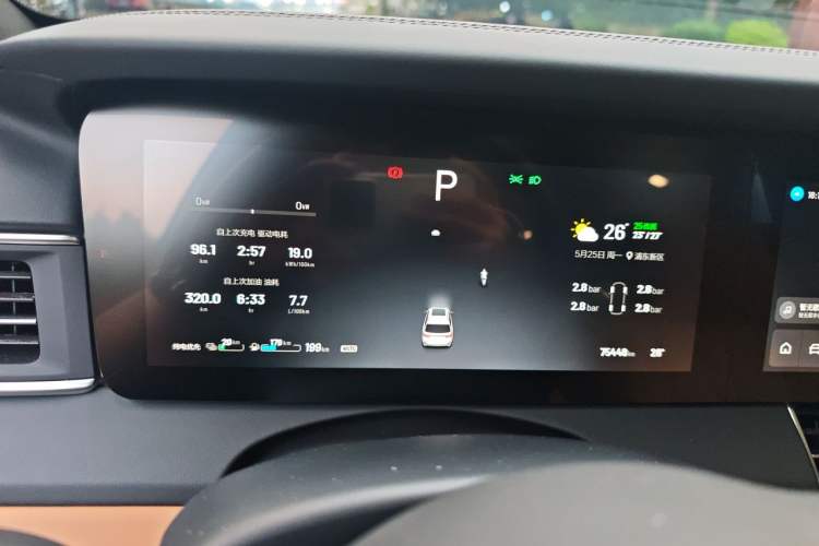 Used Li Auto ONE 2020 Extended-Range 6-Seater Version Instrument Cluster