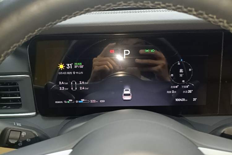 Used Li Auto ONE 2020 Extended-Range 6-Seater Version Instrument Cluster