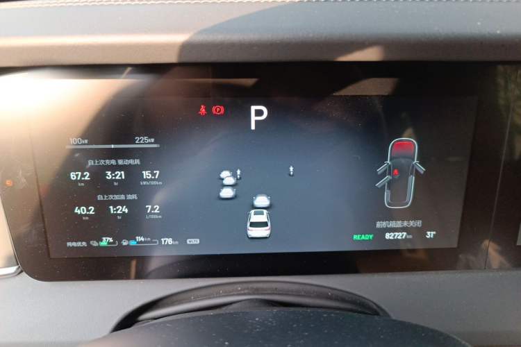 Used Li Auto ONE 2020 Extended-Range 6-Seater Version Instrument Cluster