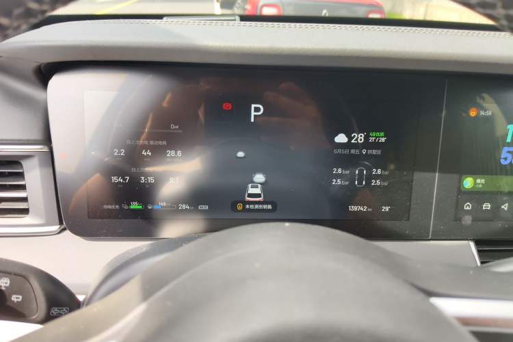 Used Li Auto ONE 2020 Extended-Range 6-Seater Version Instrument Cluster