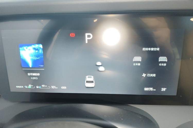 Used Li Auto ONE 2020 Extended-Range 6-Seater Version Instrument Cluster