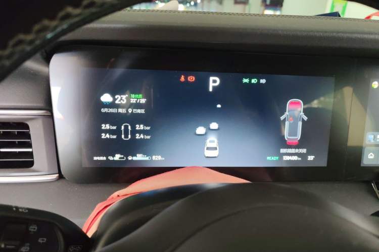 Used Li Auto ONE 2020 Extended-Range 6-Seater Version Instrument Cluster