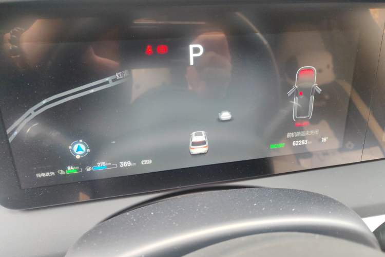 Used Li Auto ONE 2020 Extended-Range 6-Seater Version Instrument Cluster