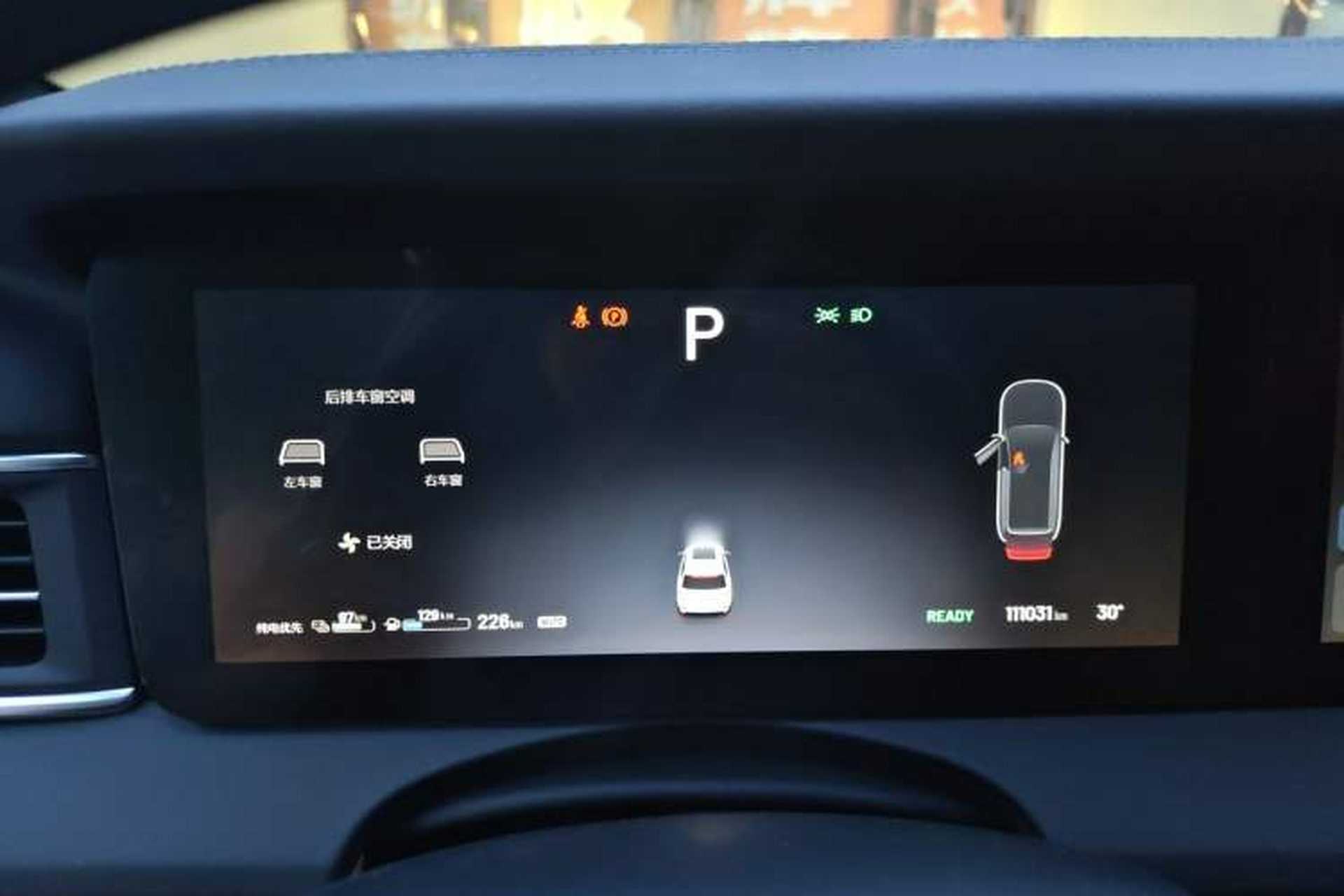 Used Li Auto ONE 2020 Extended-Range 6-Seater Version Instrument Cluster