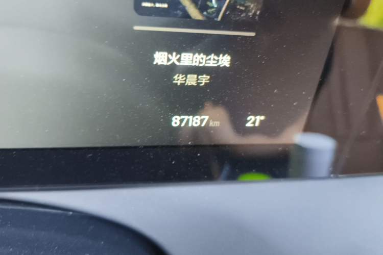 Used Li Auto ONE 2020 Extended-Range 6-Seater Version Odometer Close Up
