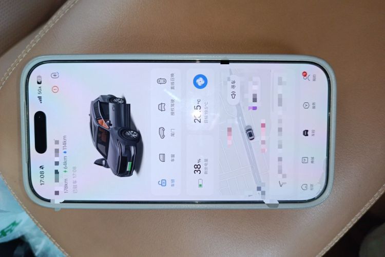 Used Li Auto ONE 2020 Extended-Range 6-Seater Version Vehicle Key
