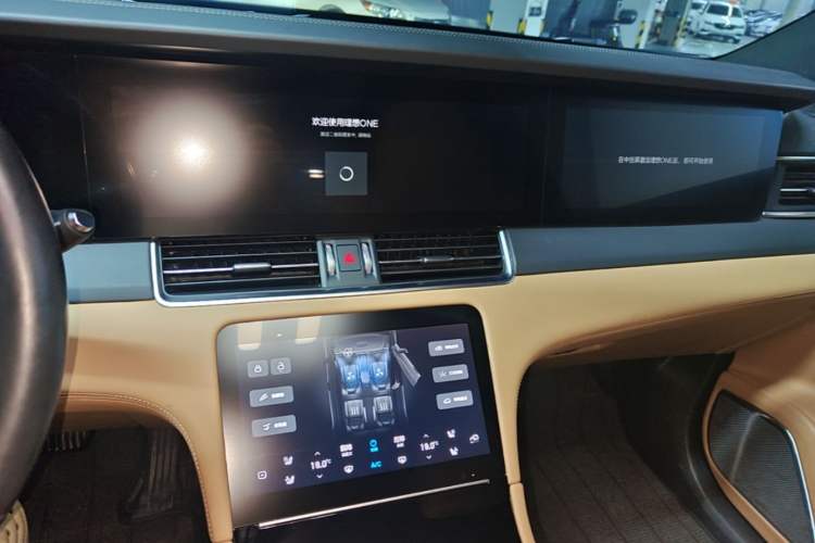 Used Li Auto ONE 2020 Extended-Range 6-Seater Version Audio And AC Panel