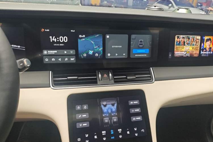 Used Li Auto ONE 2020 Extended-Range 6-Seater Version Audio And AC Panel