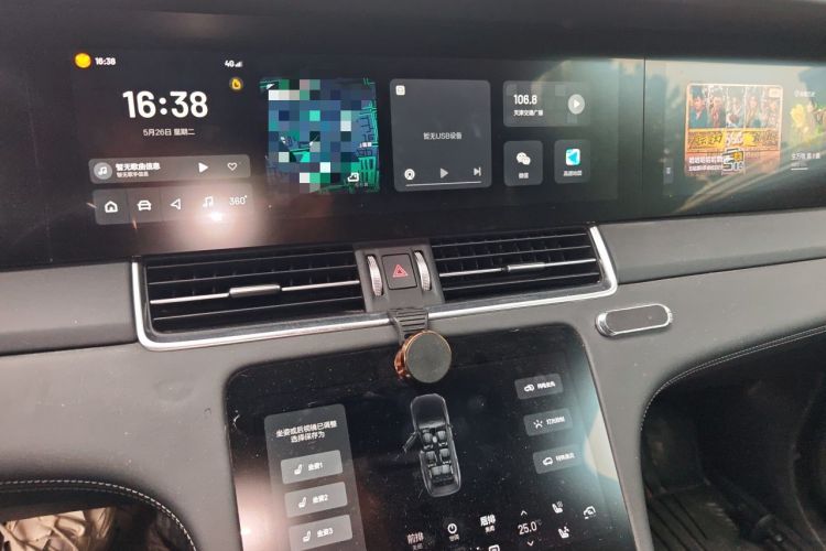 Used Li Auto ONE 2020 Extended-Range 6-Seater Version Audio And AC Panel