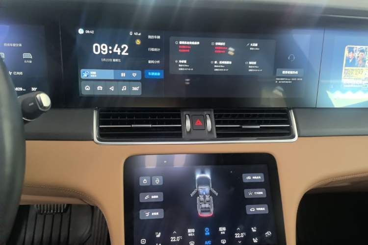 Used Li Auto ONE 2020 Extended-Range 6-Seater Version Audio And AC Panel