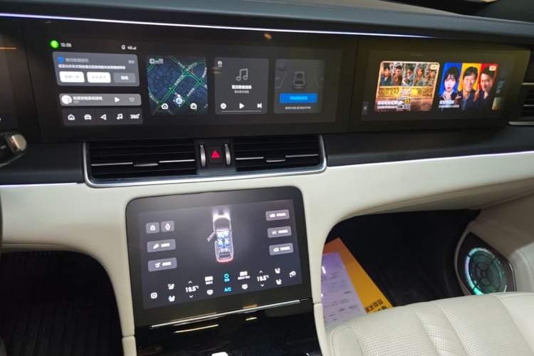Used Li Auto ONE 2020 Extended-Range 6-Seater Version Audio And AC Panel
