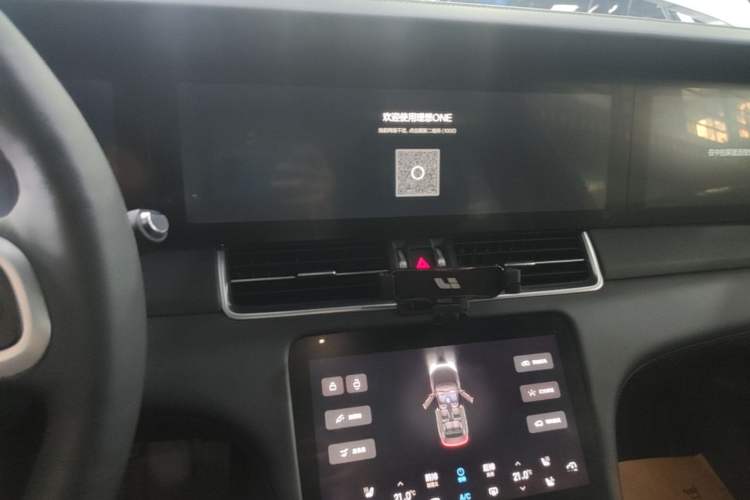 Used Li Auto ONE 2020 Extended-Range 6-Seater Version Audio And AC Panel