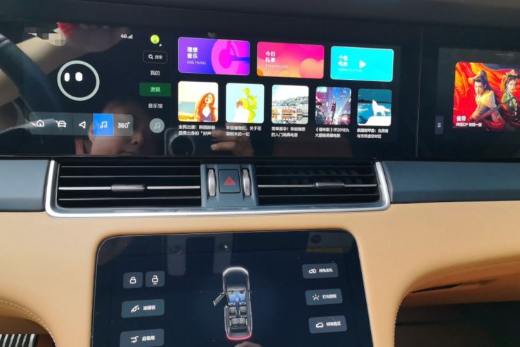Used Li Auto ONE 2020 Extended-Range 6-Seater Version Audio And AC Panel