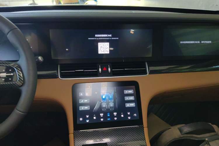 Used Li Auto ONE 2020 Extended-Range 6-Seater Version Audio And AC Panel