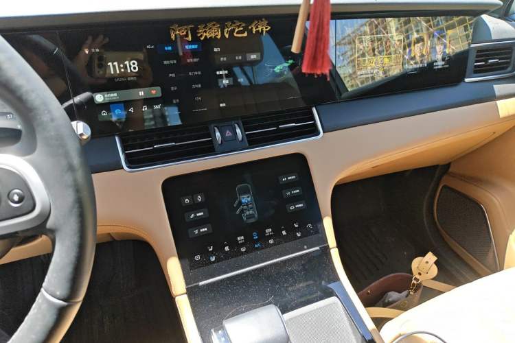 Used Li Auto ONE 2020 Extended-Range 6-Seater Version Audio And AC Panel