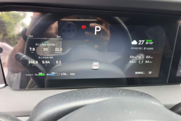 Used Li Auto ONE 2020 Extended-Range 6-Seater Version Instrument Cluster