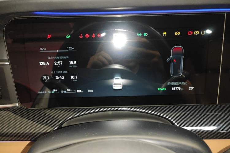 Used Li Auto ONE 2020 Extended-Range 6-Seater Version Instrument Cluster