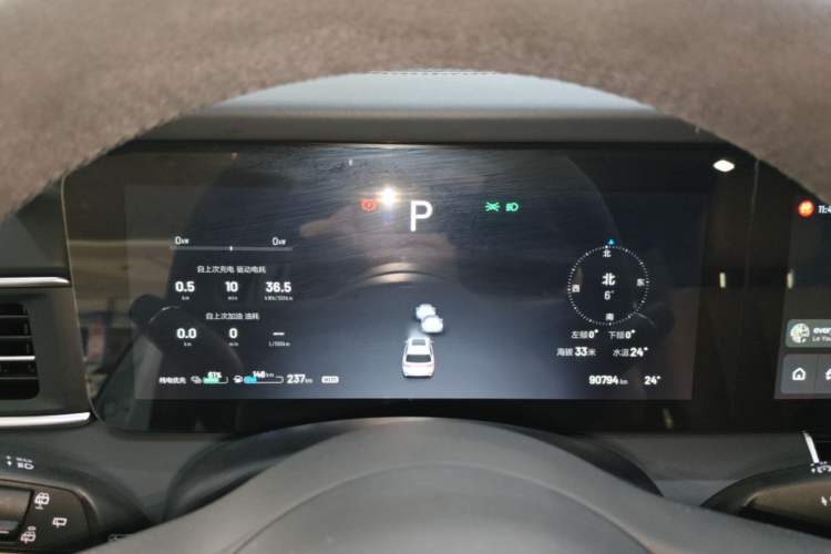 Used Li Auto ONE 2020 Range-Extended 7-Seater Version Instrument Cluster