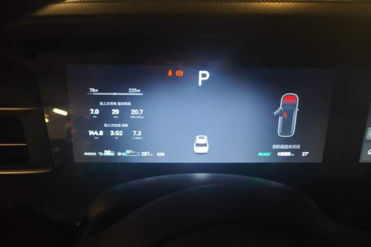 Used Li Auto ONE 2020 Extended-Range 6-Seater Version Instrument Cluster