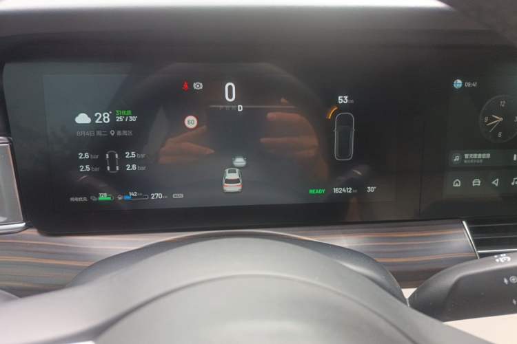 Used Li Auto ONE 2020 Range-Extended 7-Seater Version Instrument Cluster