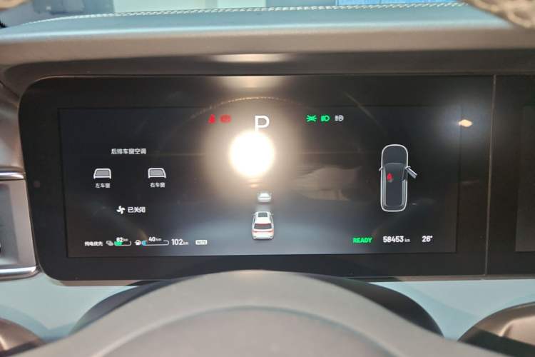 Used Li Auto ONE 2020 Extended-Range 6-Seater Version Instrument Cluster