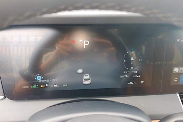 Used Li Auto ONE 2020 Extended-Range 6-Seater Version Instrument Cluster
