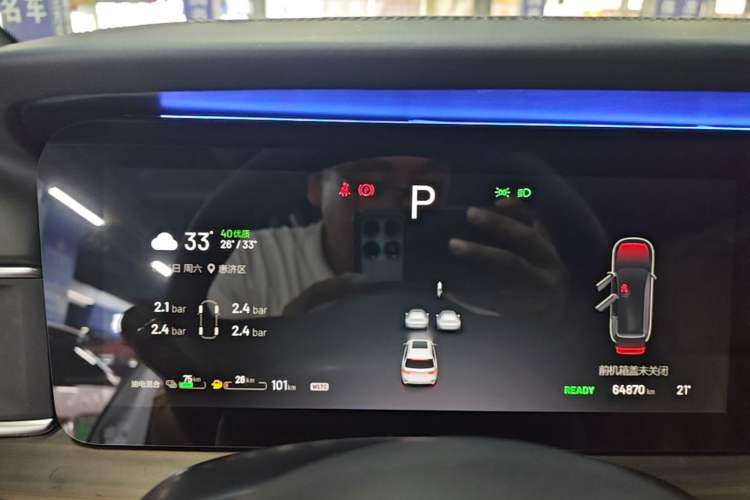 Used Li Auto ONE 2020 Extended-Range 6-Seater Version Instrument Cluster
